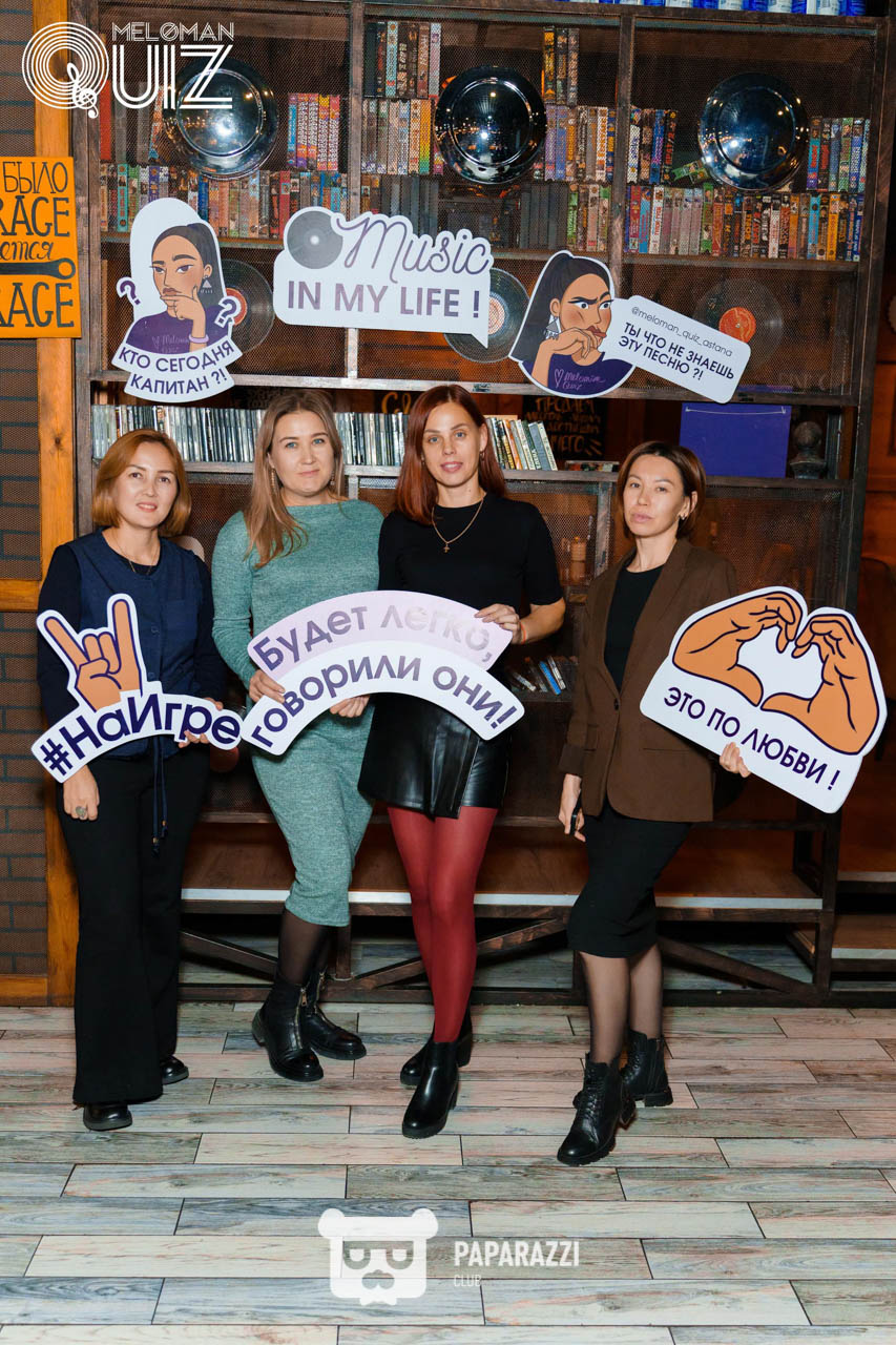 MELOMAN QUIZ • S-18 1990-2000 новички Астана 19.10.2025  MELOMAN QUIZ • S-18 1990-2000 новички