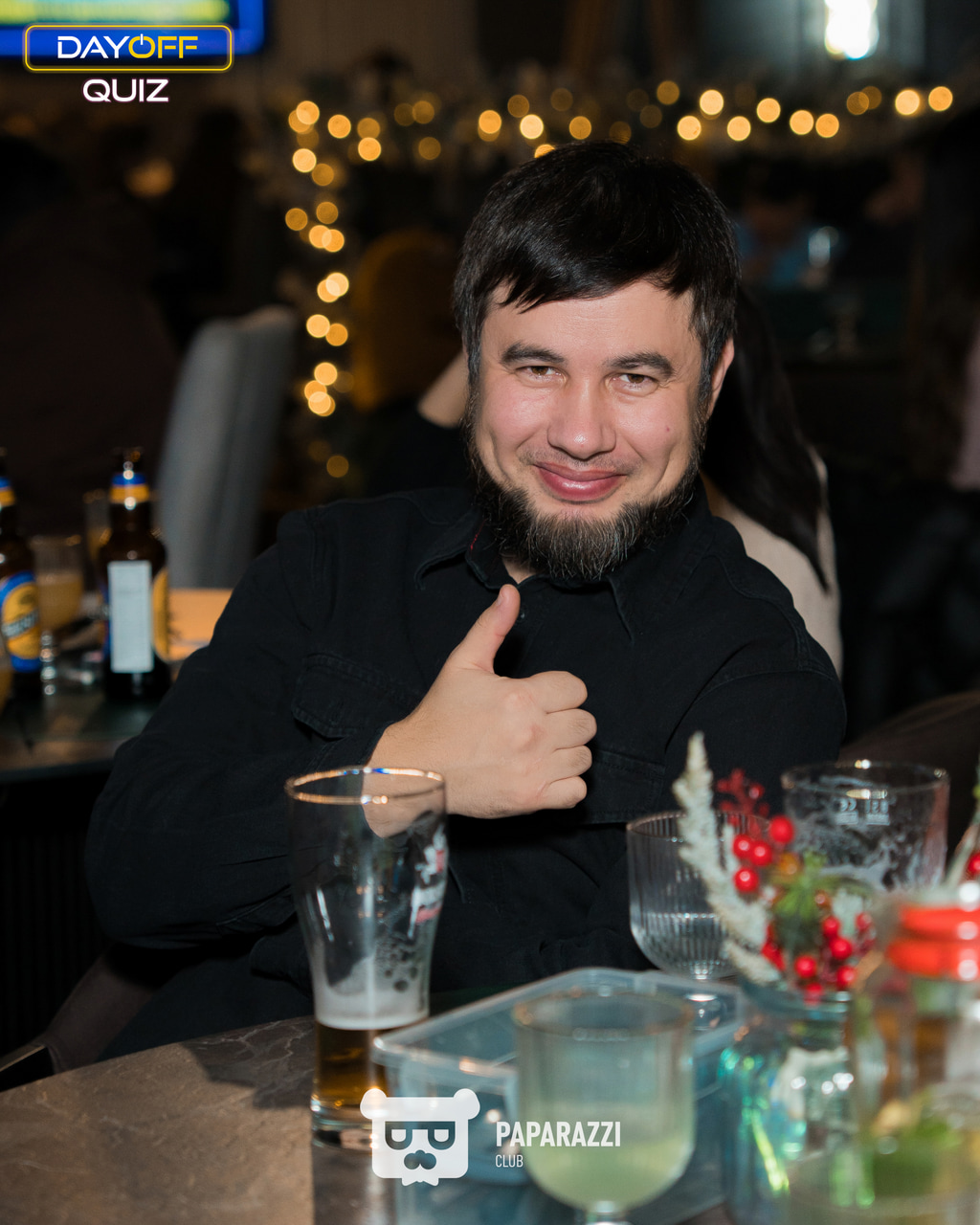 DayOff Quiz Астана 04.12.2025 DayOff Quiz