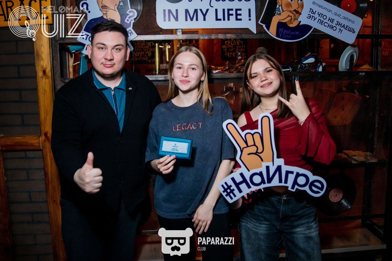 MELOMAN QUIZ • S-20 Хиты Казахстана Астана 26.03.2026 MELOMAN QUIZ • S-20 Хиты Казахстана