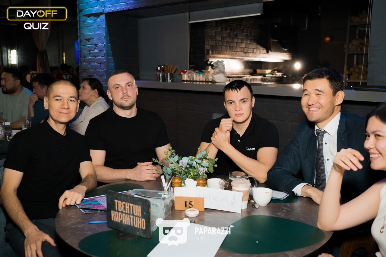 DayOff Quiz Астана 23.10.2025 DayOff Quiz