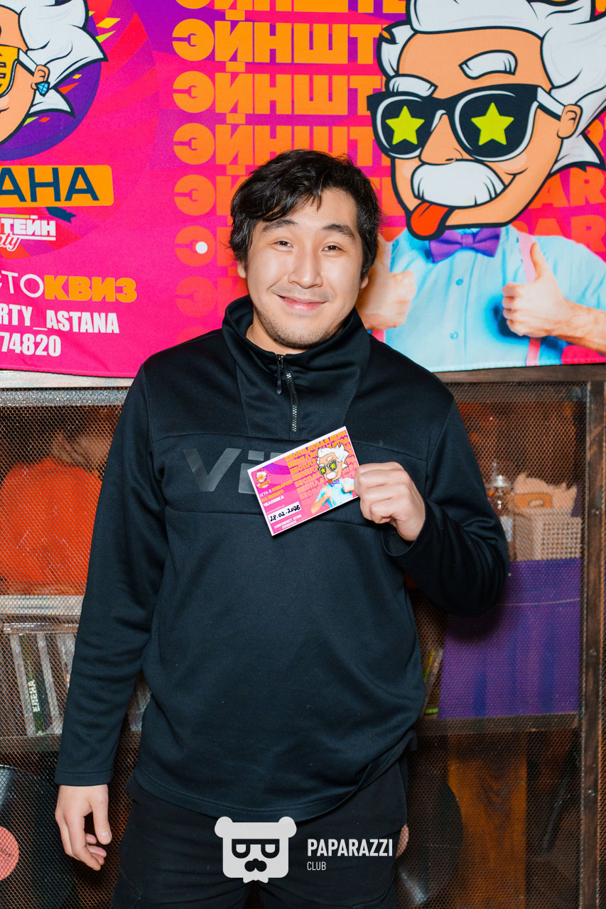 ЭЙНШТЕЙН PARTY ASTANA • Классика: микс Астана 21.02.2026 ЭЙНШТЕЙН PARTY ASTANA • Классика: микс