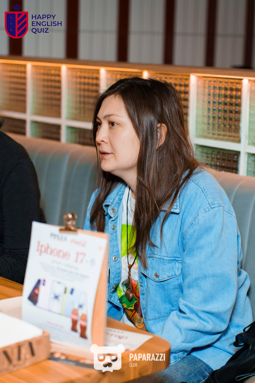 Happy English Quiz Movie&Music XXL Астана 17.02.2026 Happy English Quiz Movie&Music XXL
