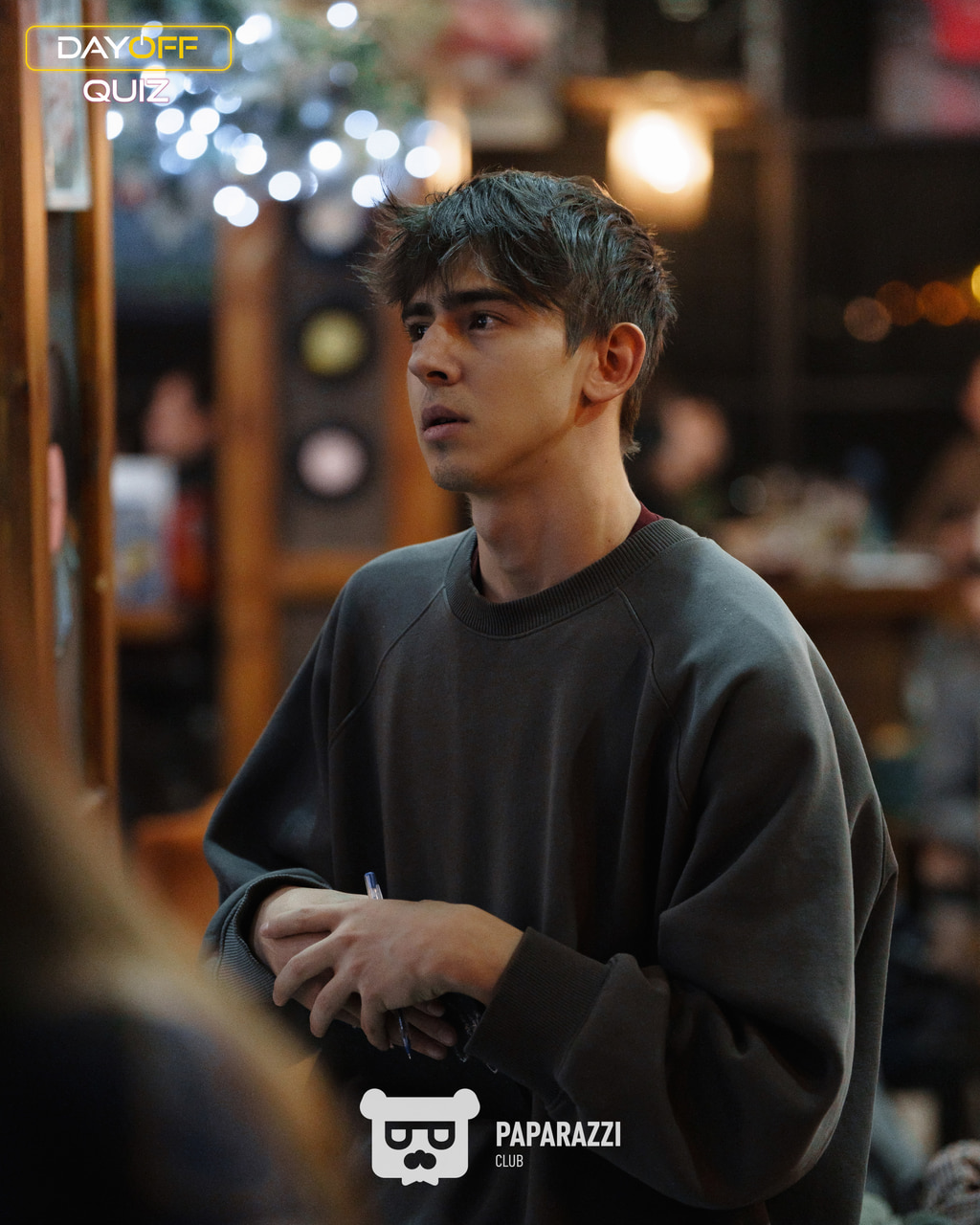 DayOff Quiz Астана 08.01.2026 DayOff Quiz