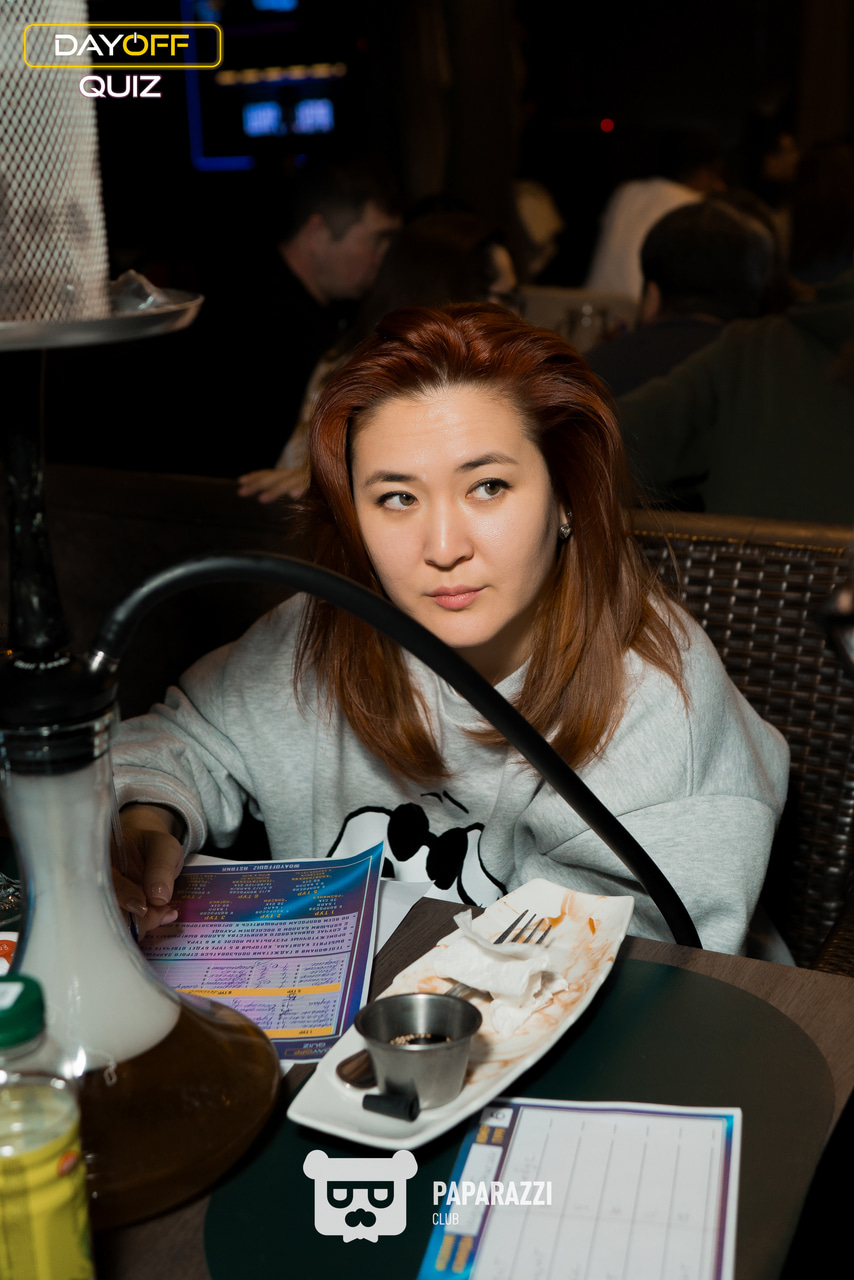 DayOff Quiz Астана 23.10.2025 DayOff Quiz