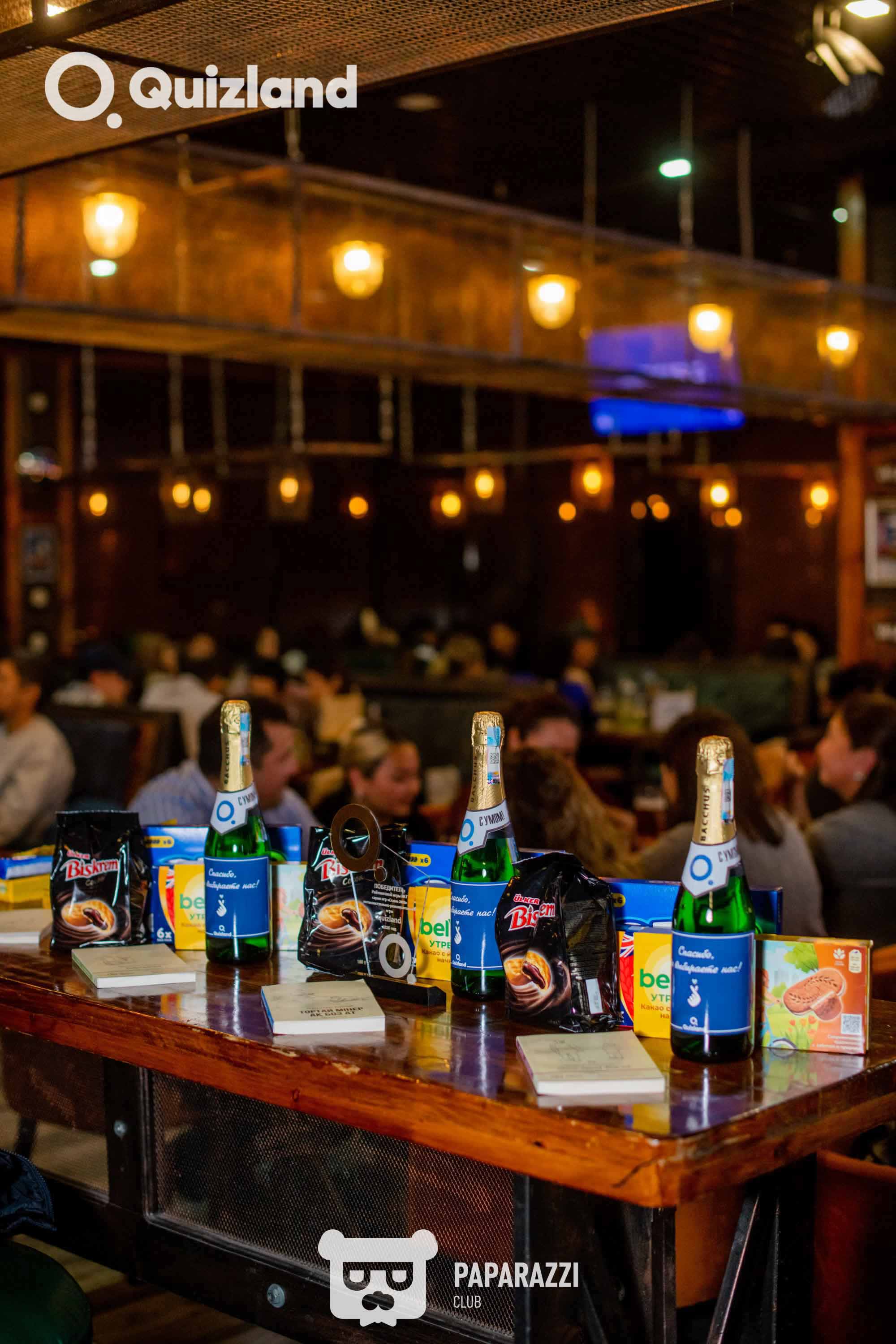 Интеллектуально-развлекательная игра Quizland Астана 23.10.2025 Интеллектуально-развлекательная игра Quizland