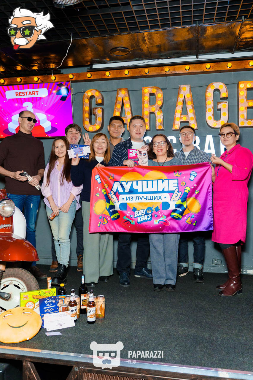 ЭЙНШТЕЙН PARTY ASTANA • Угадайка обо всем Астана 06.12.2025 ЭЙНШТЕЙН PARTY ASTANA • Угадайка обо всем