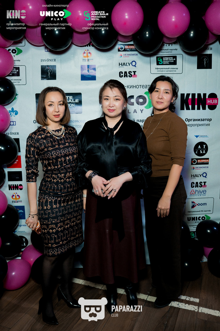 KinoHubkz - Ежегодная вечеринка киношников в Астане Астана 23.03.2026 KinoHubkz - Ежегодная вечеринка киношников в Астане