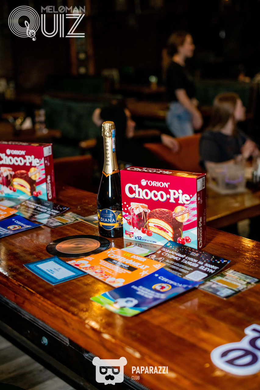 MELOMAN QUIZ • S-20 Хиты Казахстана Астана 26.03.2026 MELOMAN QUIZ • S-20 Хиты Казахстана