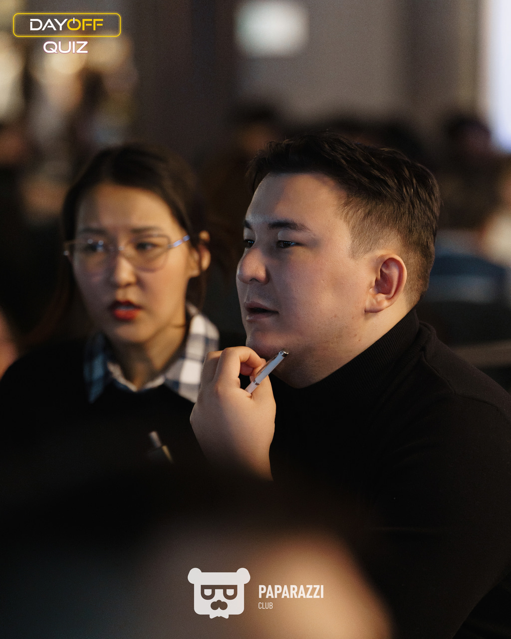 DayOff Quiz Астана 12.02.2026 DayOff Quiz