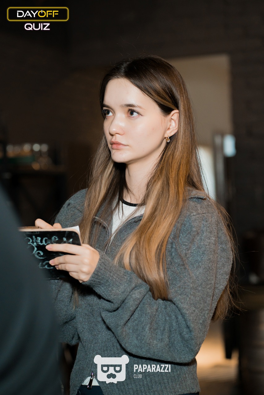 DayOff Quiz Астана 23.10.2025 DayOff Quiz