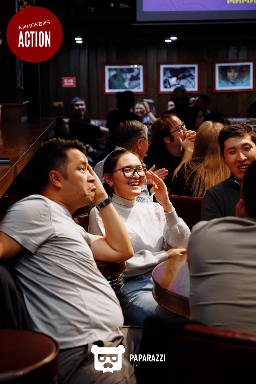 Action kinoquiz • s10 e05 Астана 14.10.2025 Action kinoquiz • s10 e05