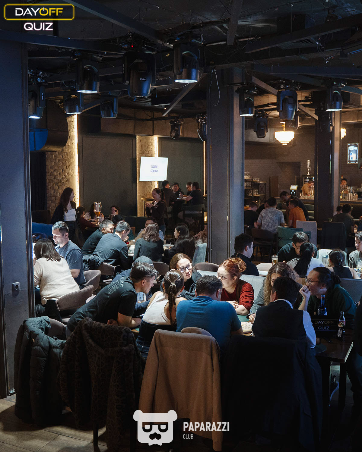 DayOff Quiz Астана 19.03.2026 DayOff Quiz