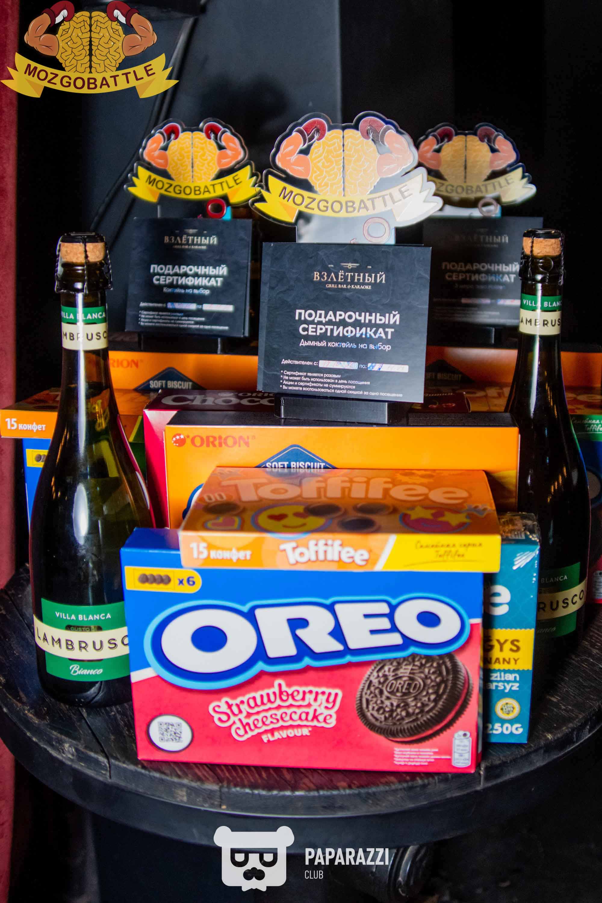 MozgoBattle 20 сезон 6-я игра Астана 15.10.2025 MozgoBattle 20 сезон 6-я игра