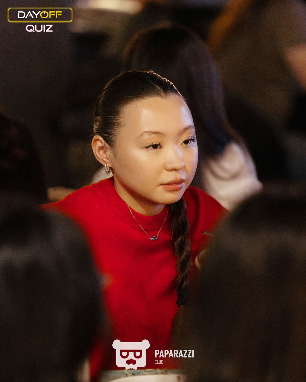 DayOff Quiz Астана 26.03.2026 DayOff Quiz