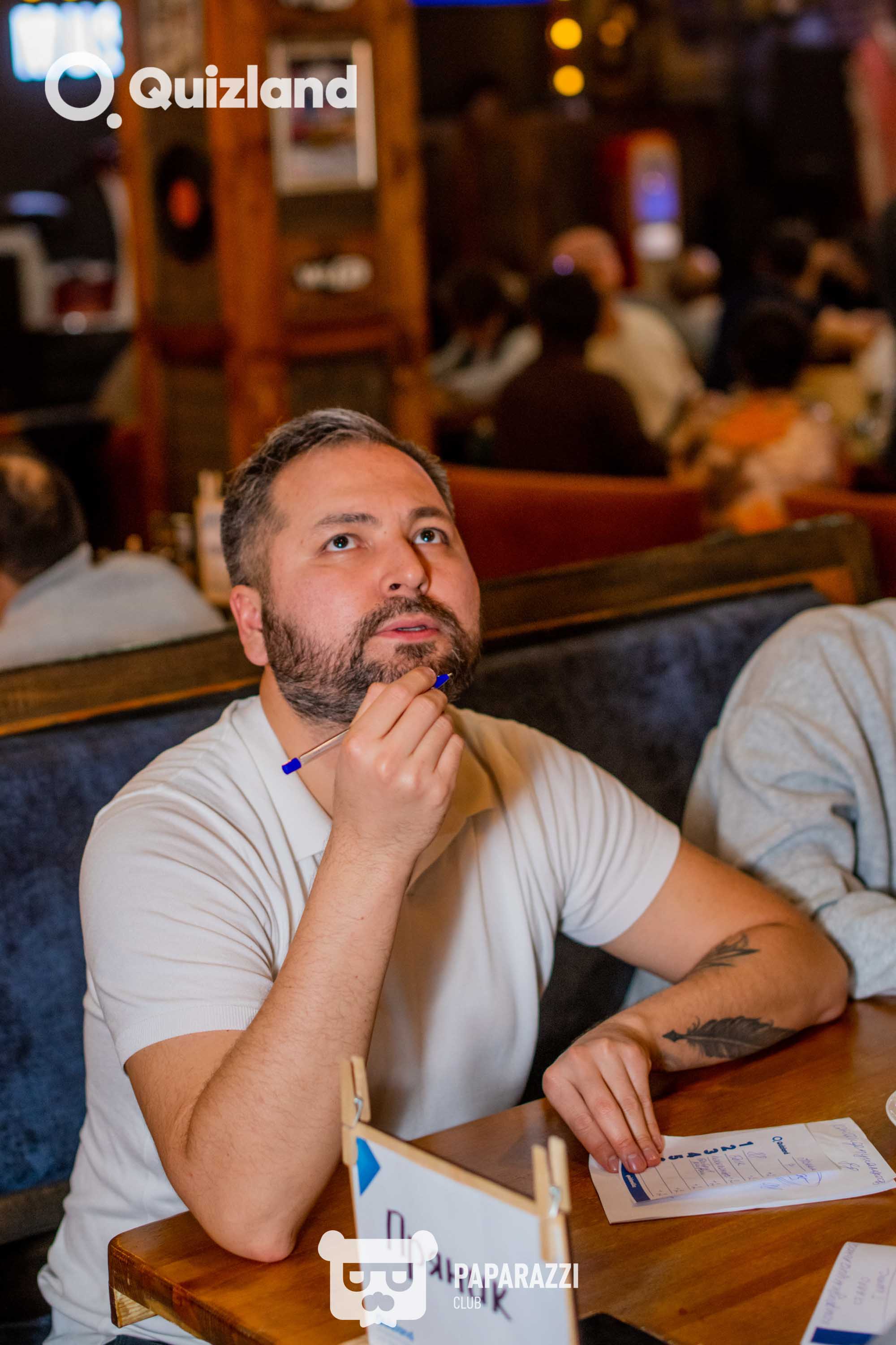 Интеллектуально-развлекательная игра Quizland Астана 23.10.2025 Интеллектуально-развлекательная игра Quizland