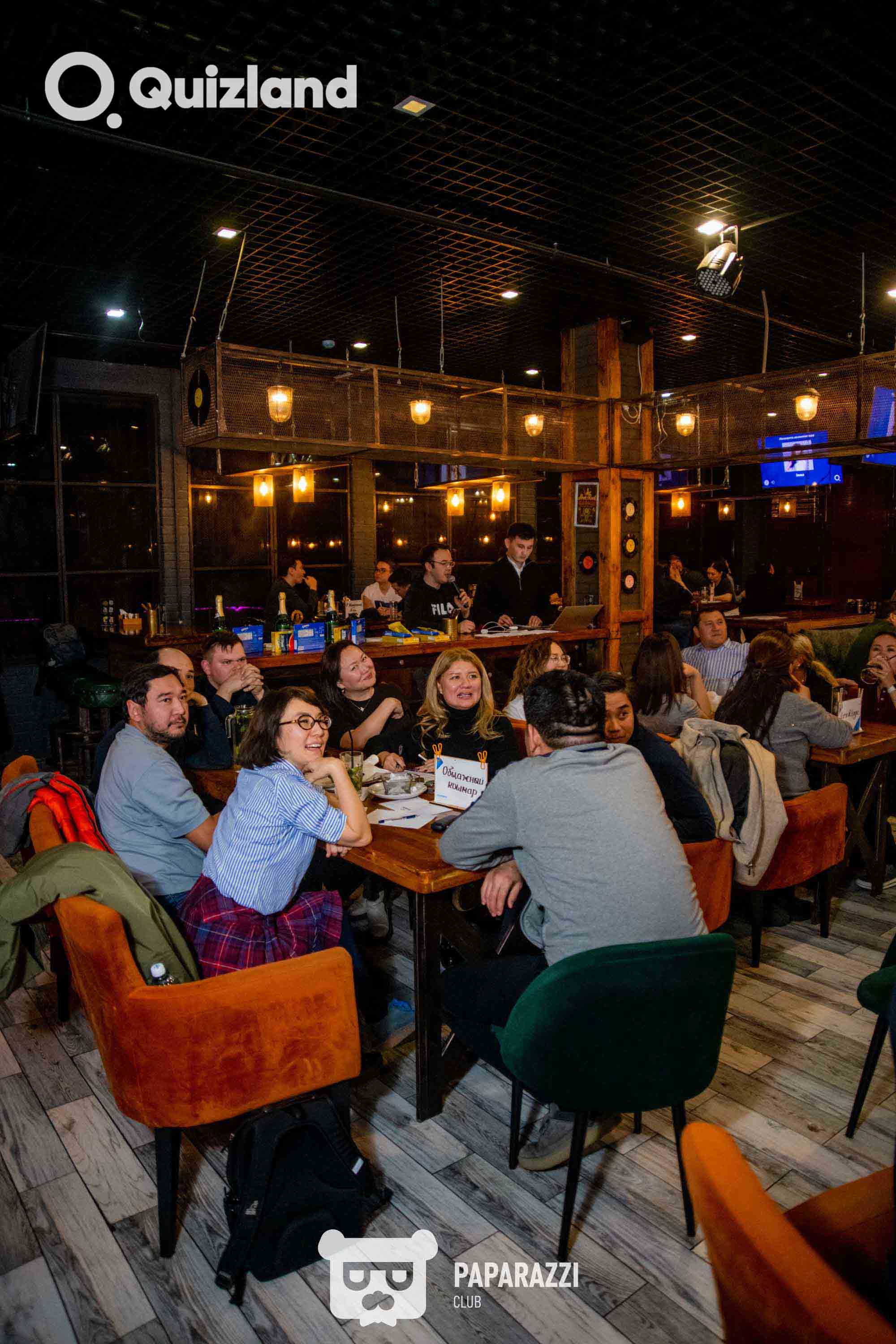 Интеллектуально-развлекательная игра Quizland Астана 23.10.2025 Интеллектуально-развлекательная игра Quizland