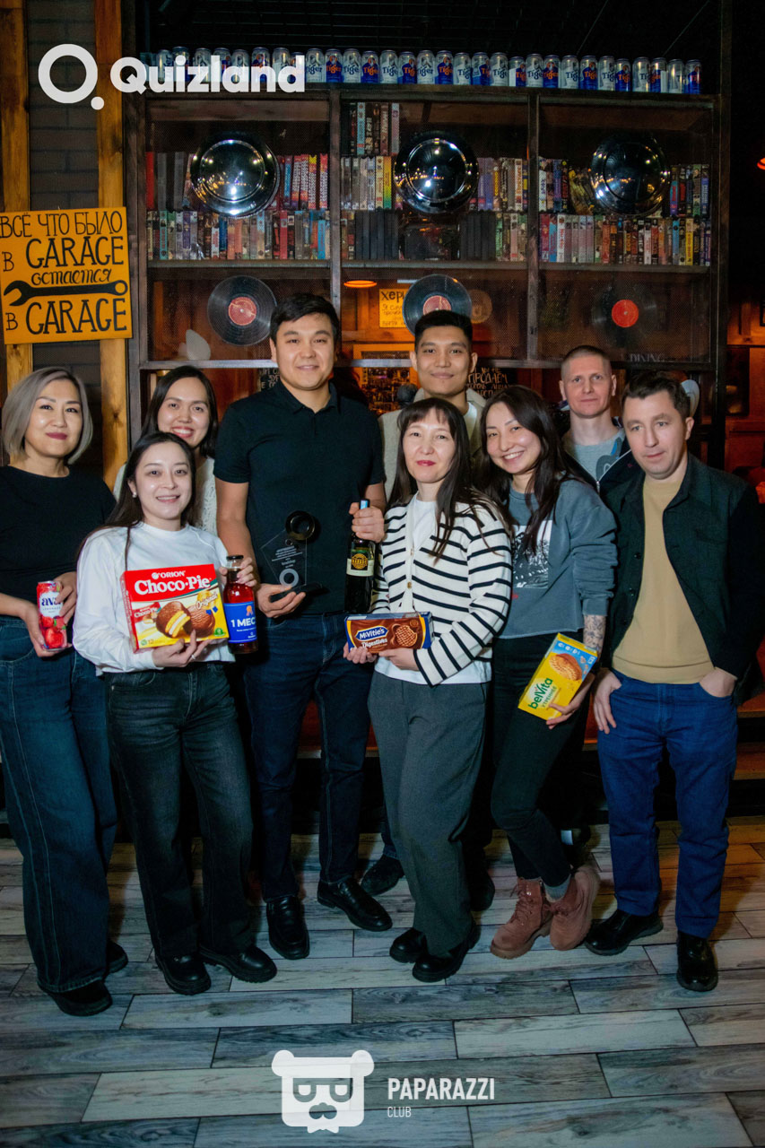 Интеллектуально-развлекательная игра Quizland Астана 19.02.2026 Интеллектуально-развлекательная игра Quizland