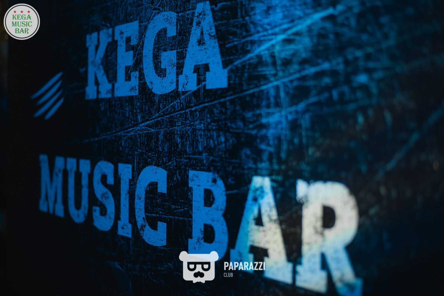 Kega Music Bar на Жумабаева