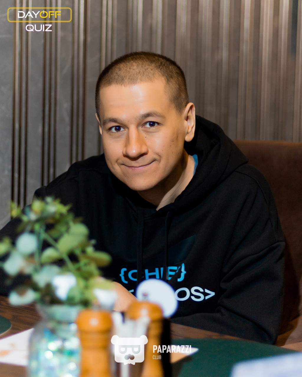 DayOff Quiz Астана 26.03.2026 DayOff Quiz