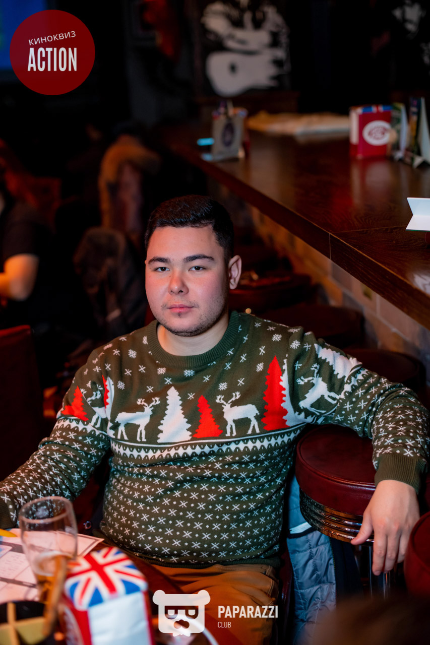 Action kinoquiz Астана 30.12.2025 Action kinoquiz