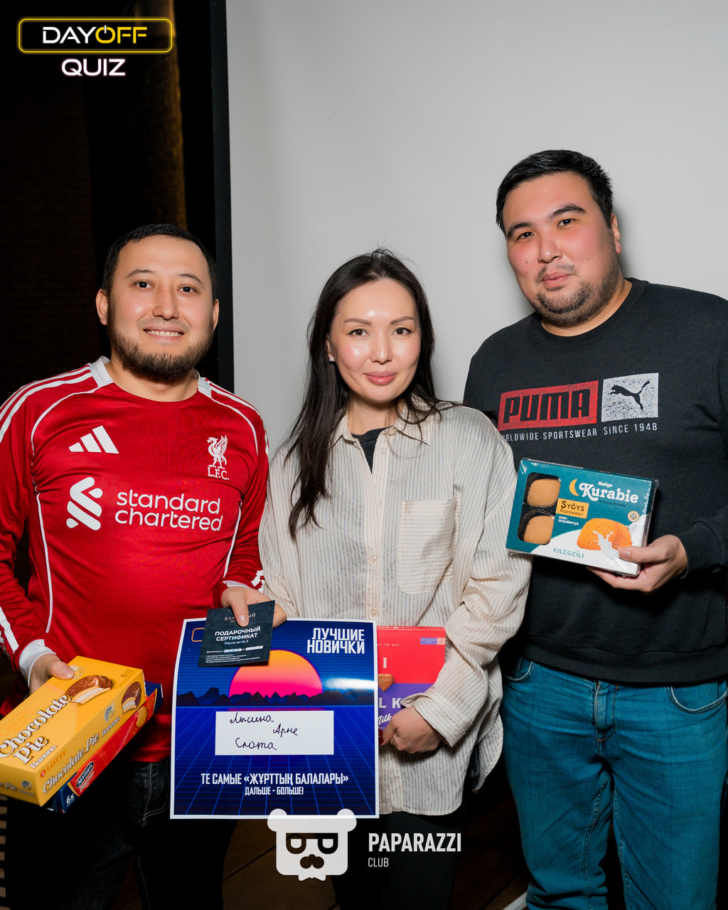 DayOff Quiz Астана 26.03.2026 DayOff Quiz