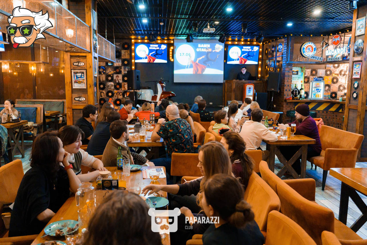 ЭЙНШТЕЙН PARTY ASTANA • Классика Астана 07.02.2026 ЭЙНШТЕЙН PARTY ASTANA • Классика