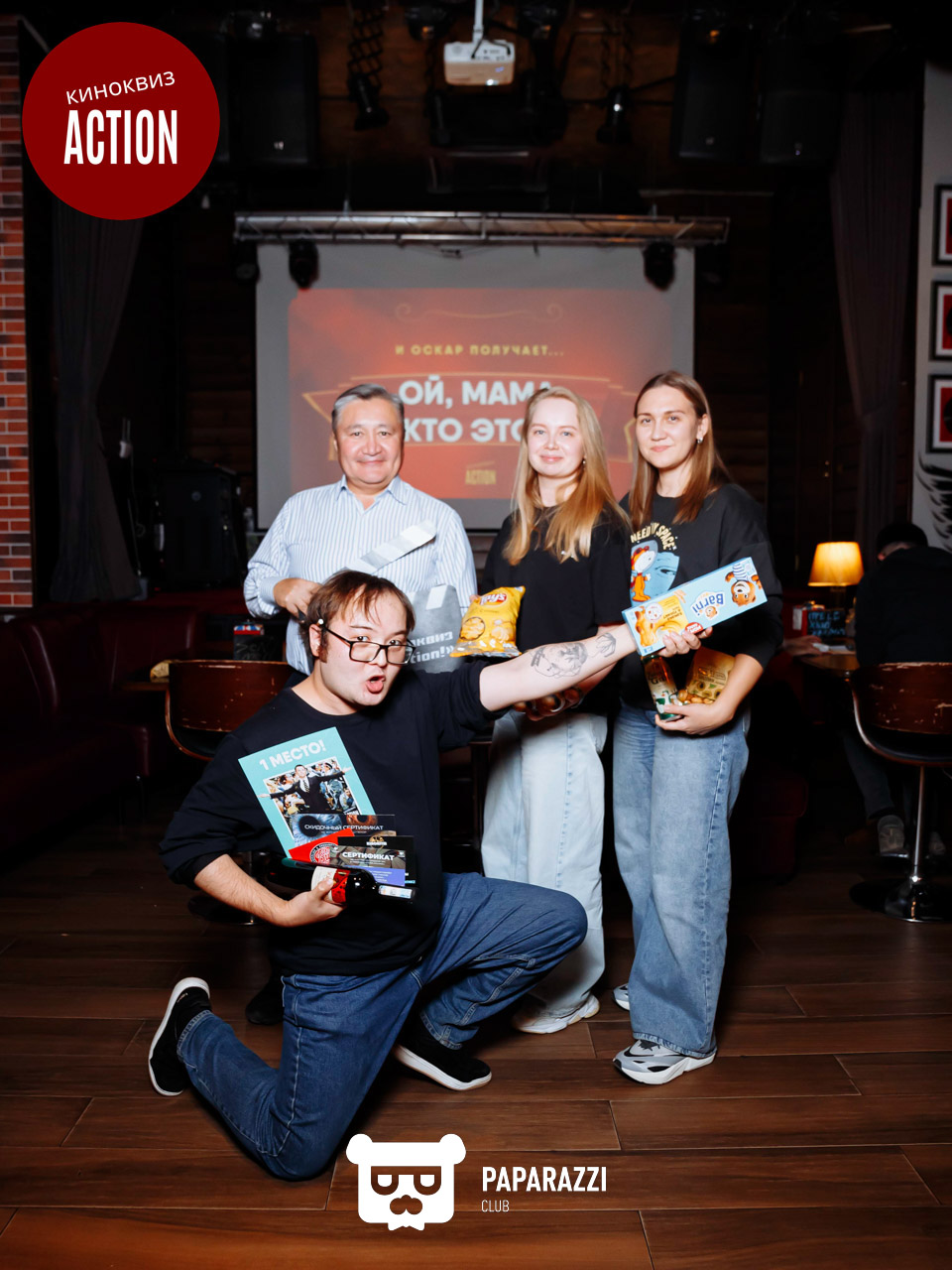 Action kinoquiz • s10 e05 Астана 14.10.2025 Action kinoquiz • s10 e05