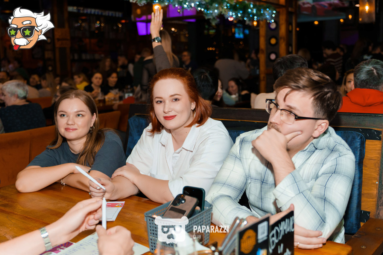 ЭЙНШТЕЙН PARTY ASTANA • Угадайка обо всем Астана 06.12.2025 ЭЙНШТЕЙН PARTY ASTANA • Угадайка обо всем