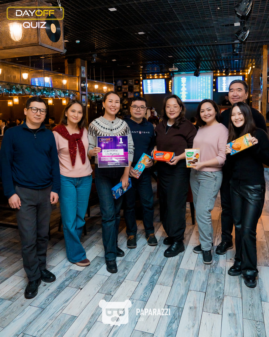 DayOff Quiz Астана 08.01.2026 DayOff Quiz