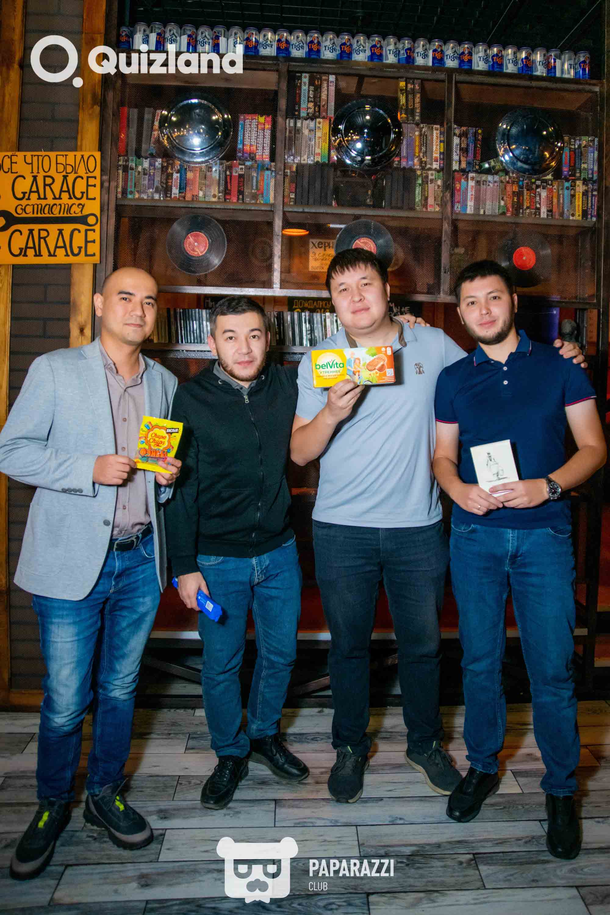 Интеллектуально-развлекательная игра Quizland Астана 23.10.2025 Интеллектуально-развлекательная игра Quizland