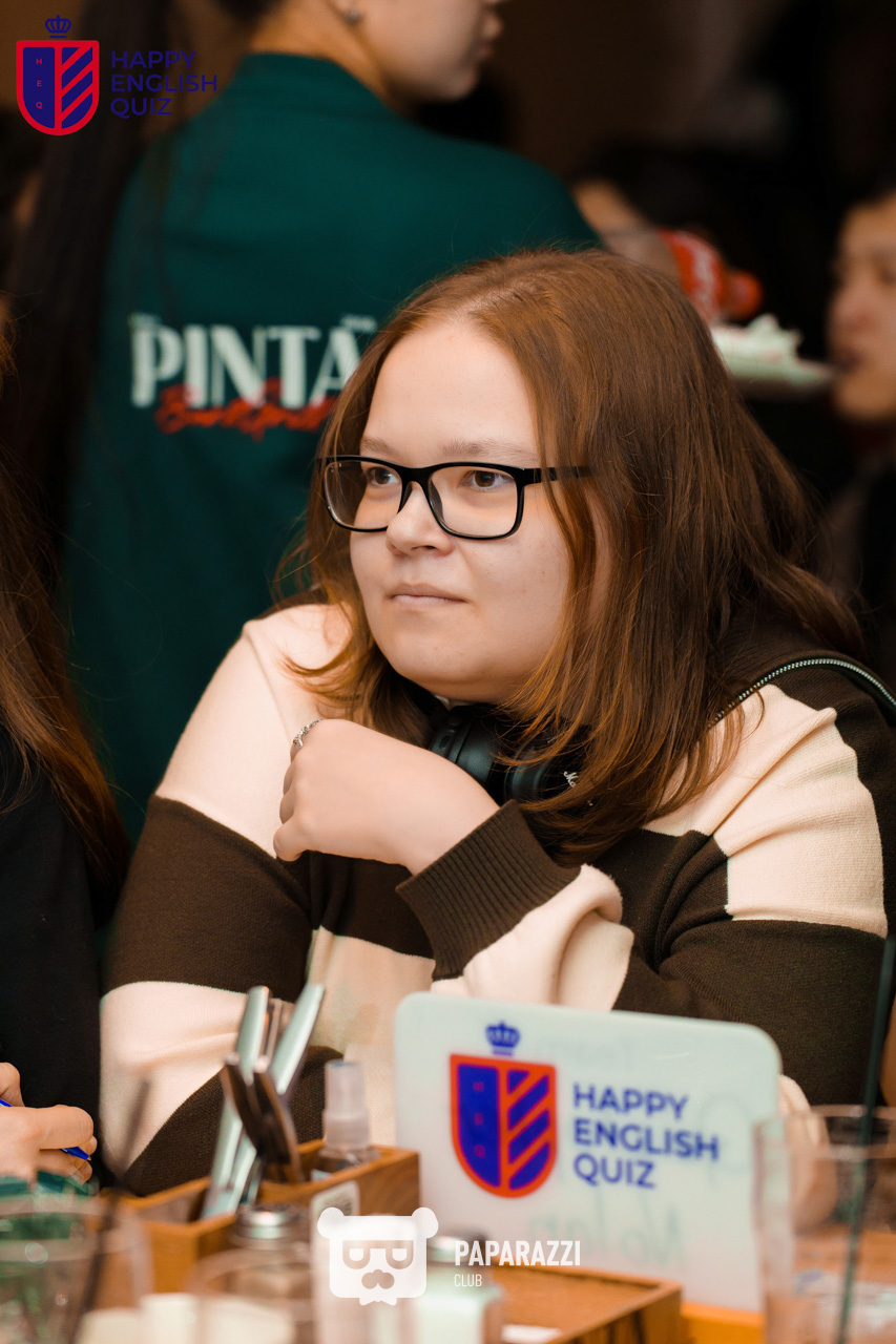 Happy English Quiz Movie&Music XXL Астана 17.02.2026 Happy English Quiz Movie&Music XXL