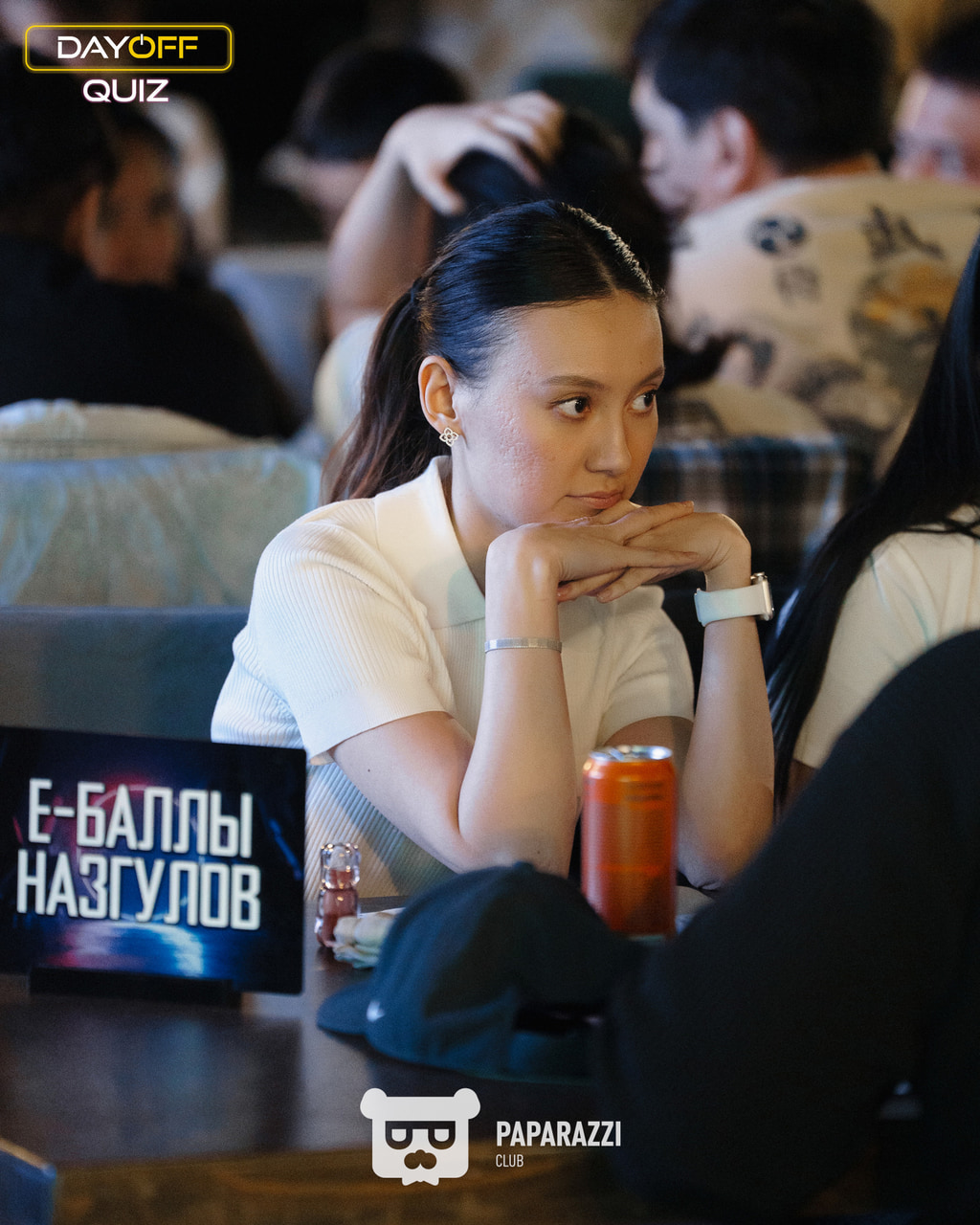 DayOff Quiz Астана 02.04.2026 DayOff Quiz