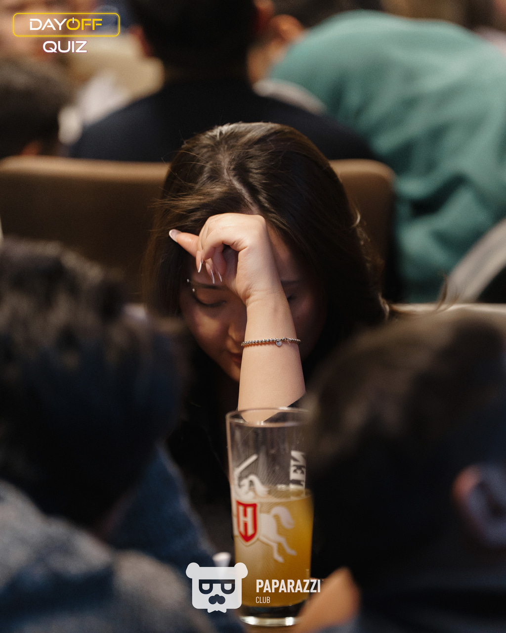 DayOff Quiz Астана 12.02.2026 DayOff Quiz