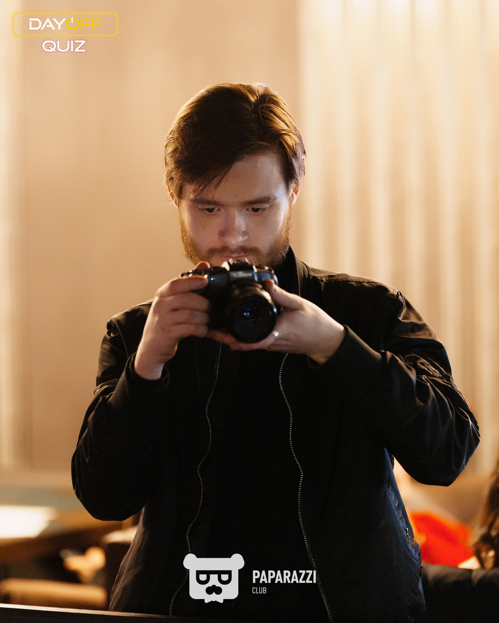 DayOff Quiz Астана 26.03.2026 DayOff Quiz