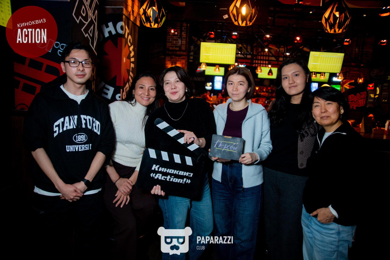 Action kinoquiz ACTION vs ANIMUS Астана 01.03.2026 Action kinoquiz ACTION vs ANIMUS