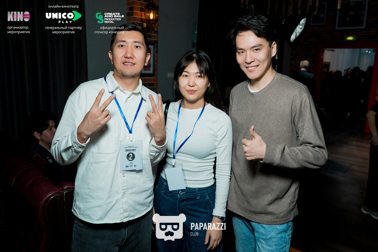 KinoHubkz - Ежегодная вечеринка киношников в Астане Астана 23.03.2026 KinoHubkz - Ежегодная вечеринка киношников в Астане