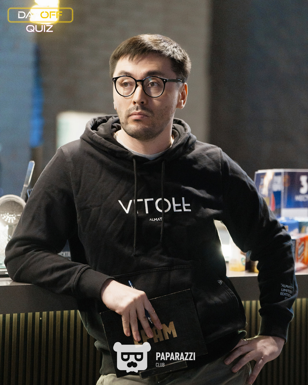 DayOff Quiz Астана 02.04.2026 DayOff Quiz