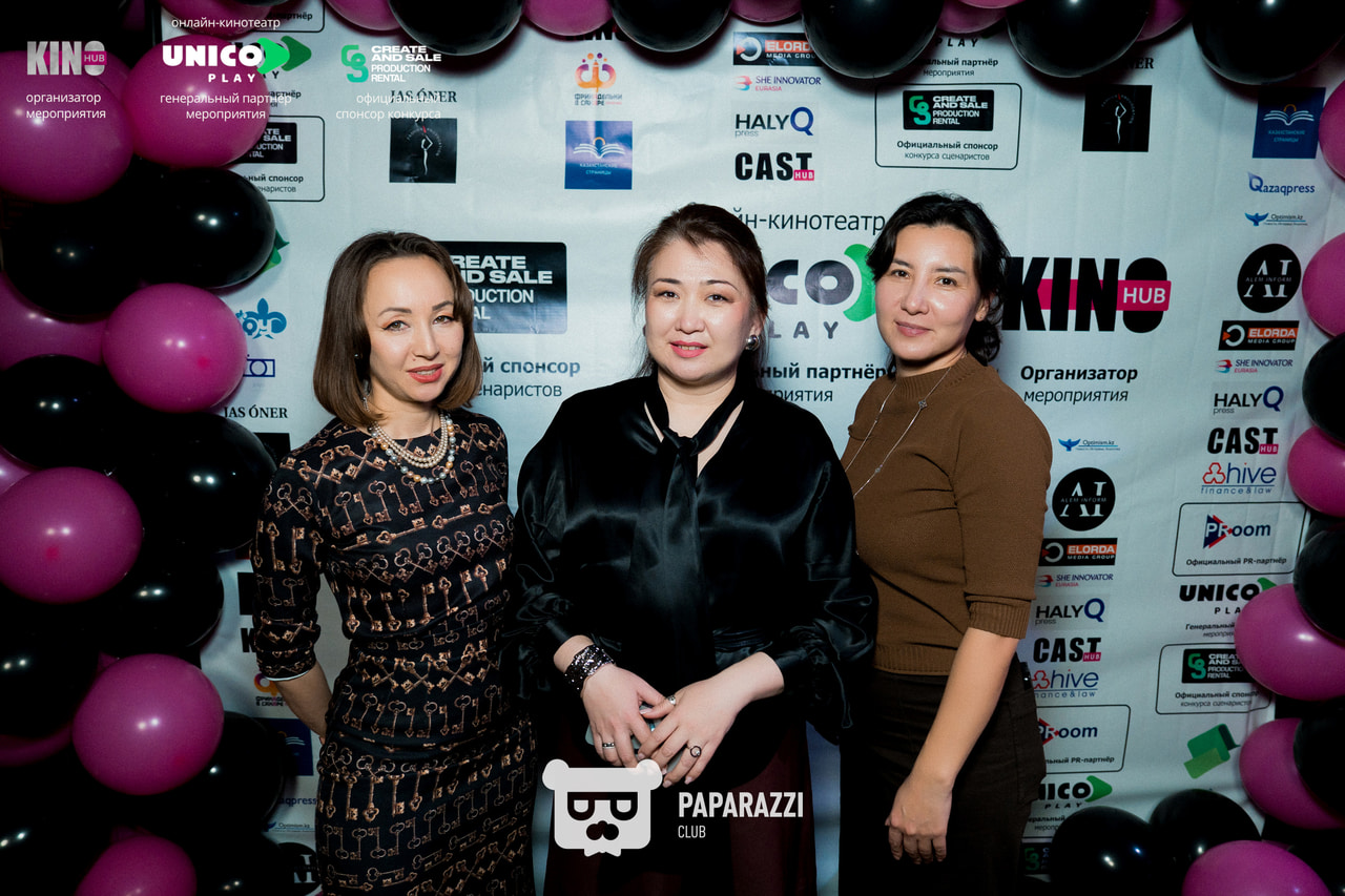KinoHubkz - Ежегодная вечеринка киношников в Астане Астана 23.03.2026 KinoHubkz - Ежегодная вечеринка киношников в Астане