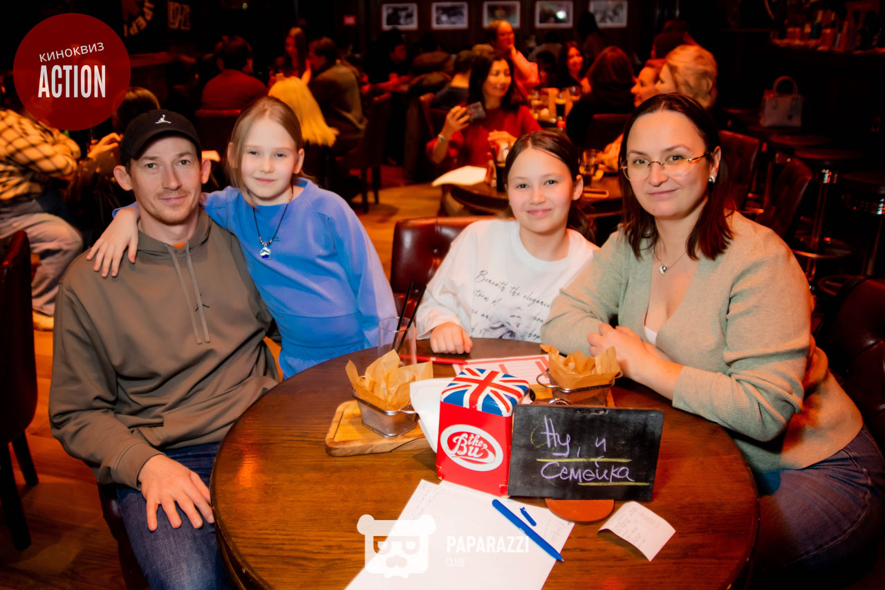 Action kinoquiz ACTION vs ANIMUS Астана 01.03.2026 Action kinoquiz ACTION vs ANIMUS