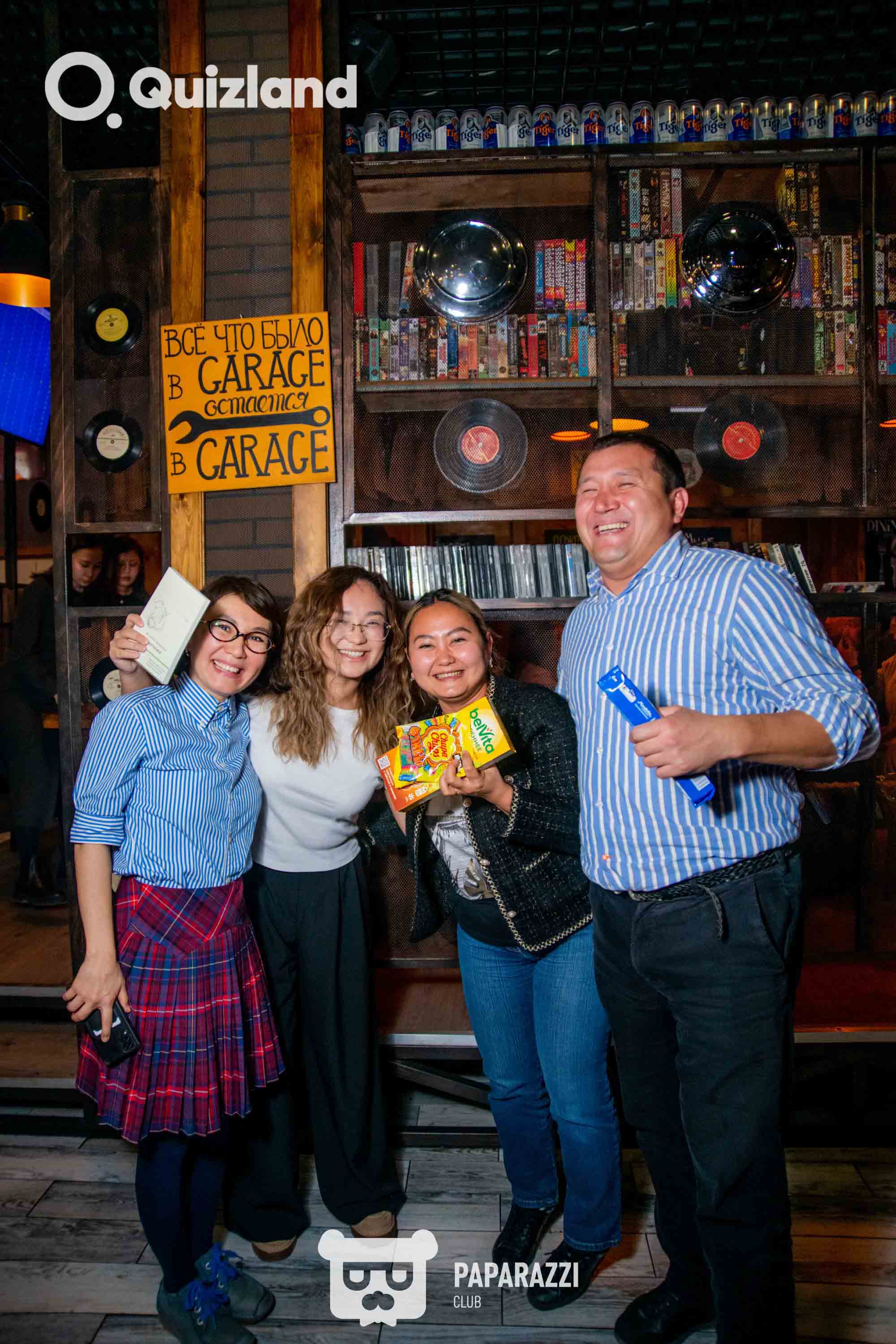 Интеллектуально-развлекательная игра Quizland Астана 23.10.2025 Интеллектуально-развлекательная игра Quizland