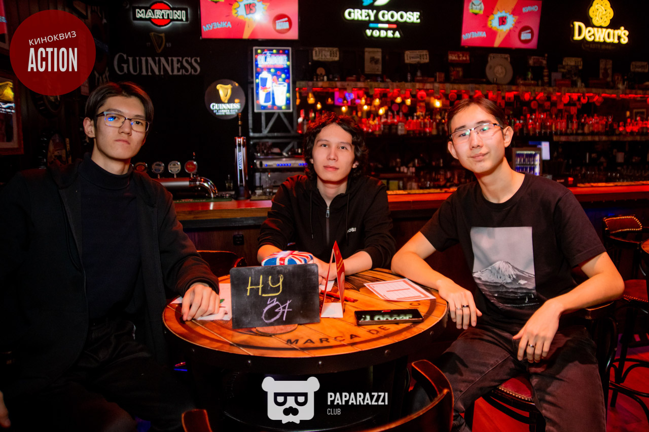 Action kinoquiz ACTION vs ANIMUS Астана 01.03.2026 Action kinoquiz ACTION vs ANIMUS