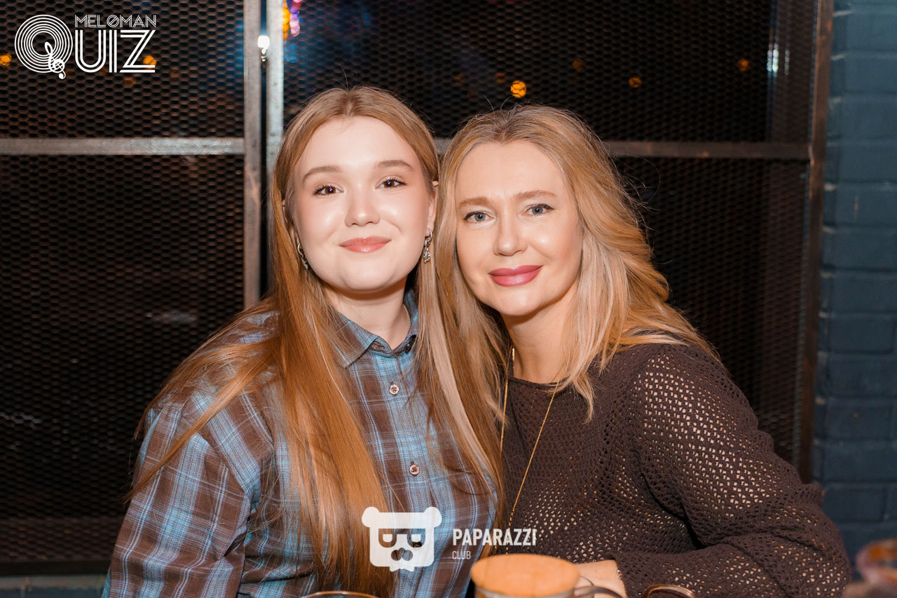 MELOMAN QUIZ • S-18 GRAND-FINAL Астана 30.11.2025 MELOMAN QUIZ • S-18 GRAND-FINAL