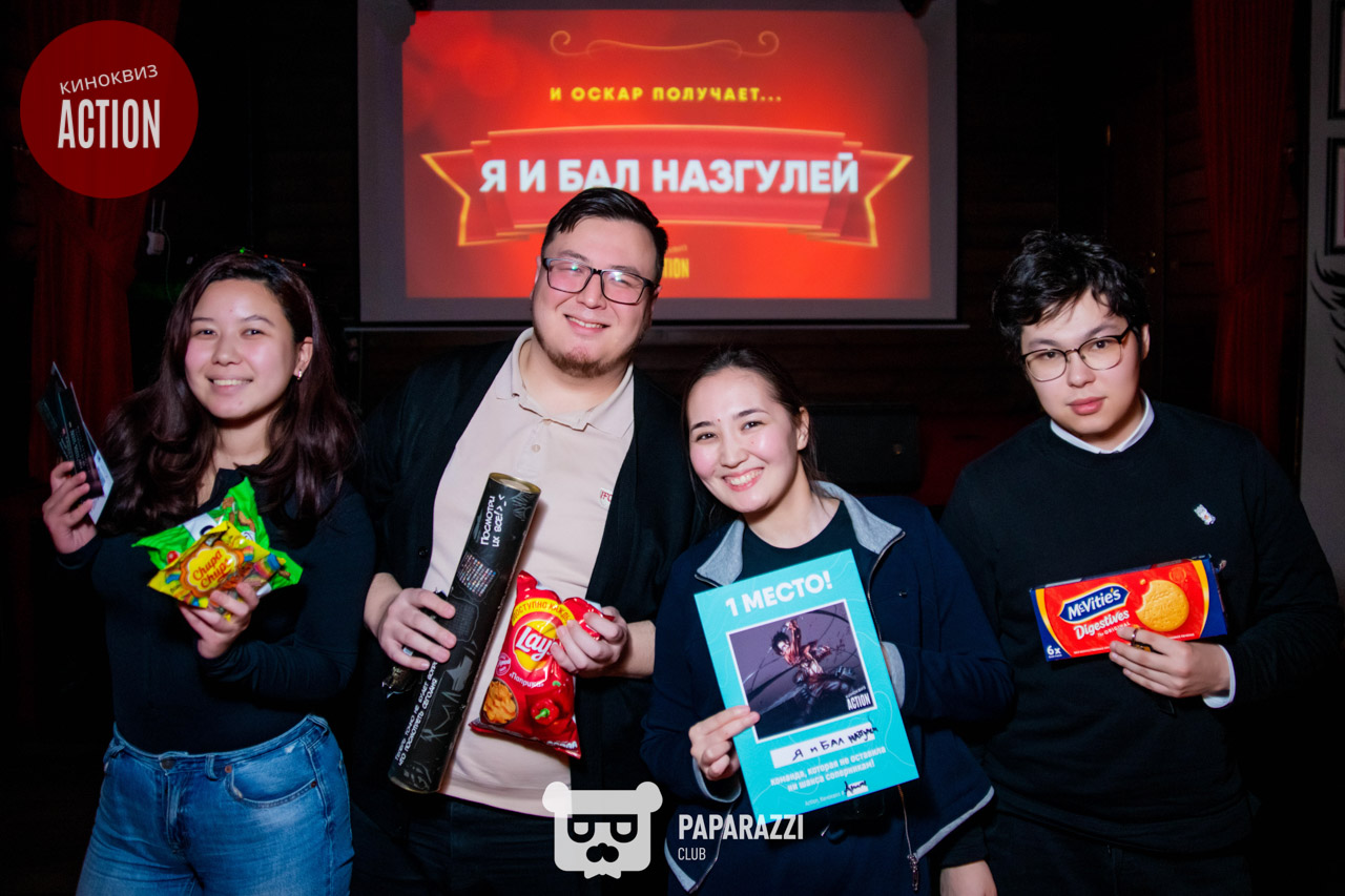 Action kinoquiz Аниме Астана 17.02.2026 Action kinoquiz Аниме
