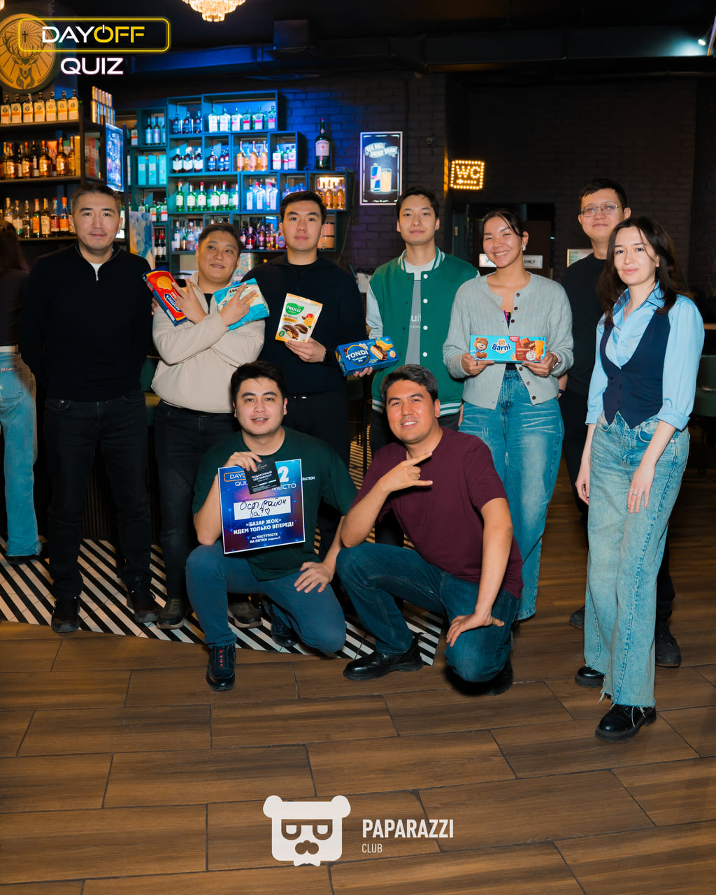 DayOff Quiz Астана 25.01.2026 DayOff Quiz