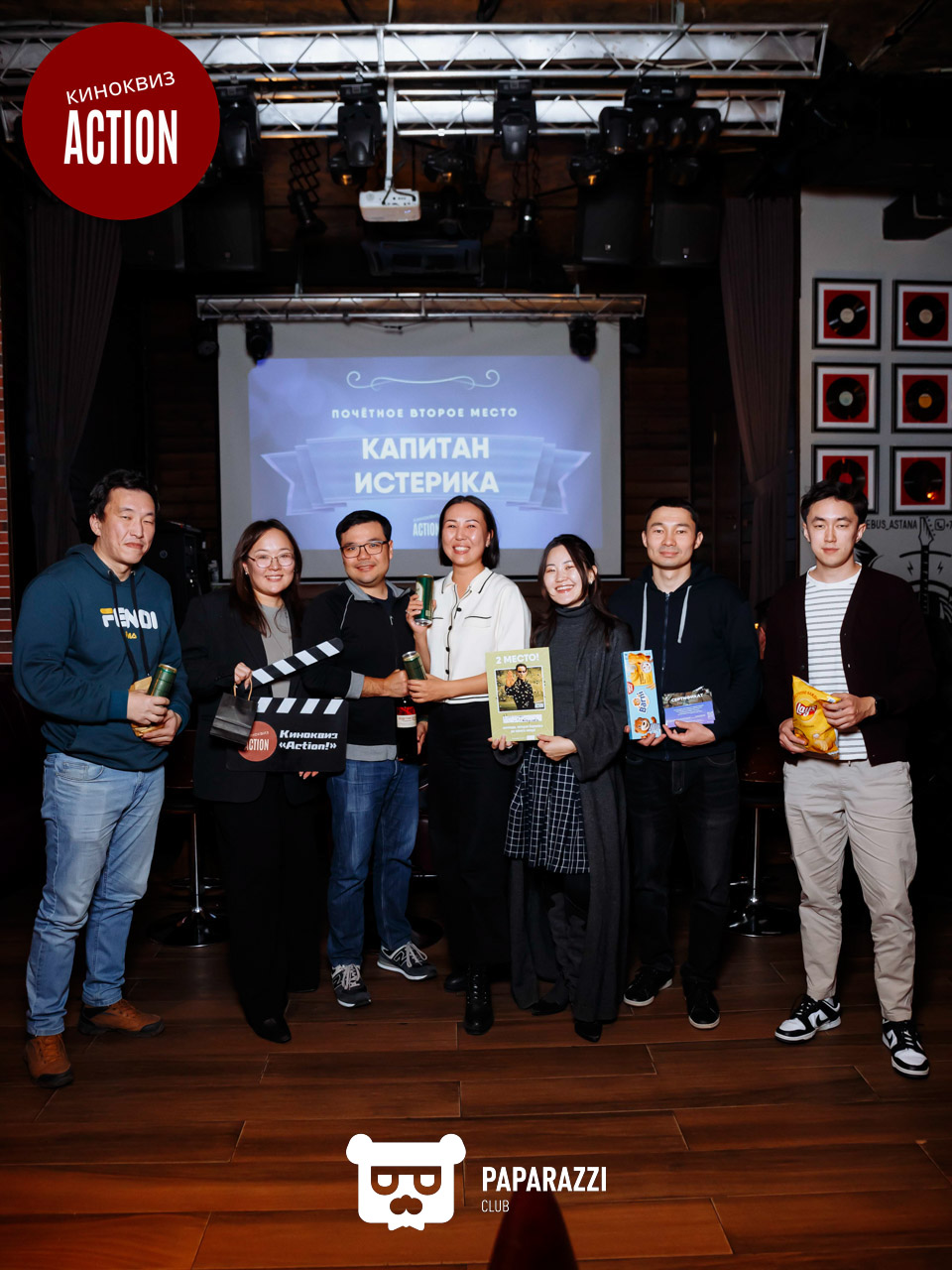 Action kinoquiz • s10 e05 Астана 14.10.2025 Action kinoquiz • s10 e05