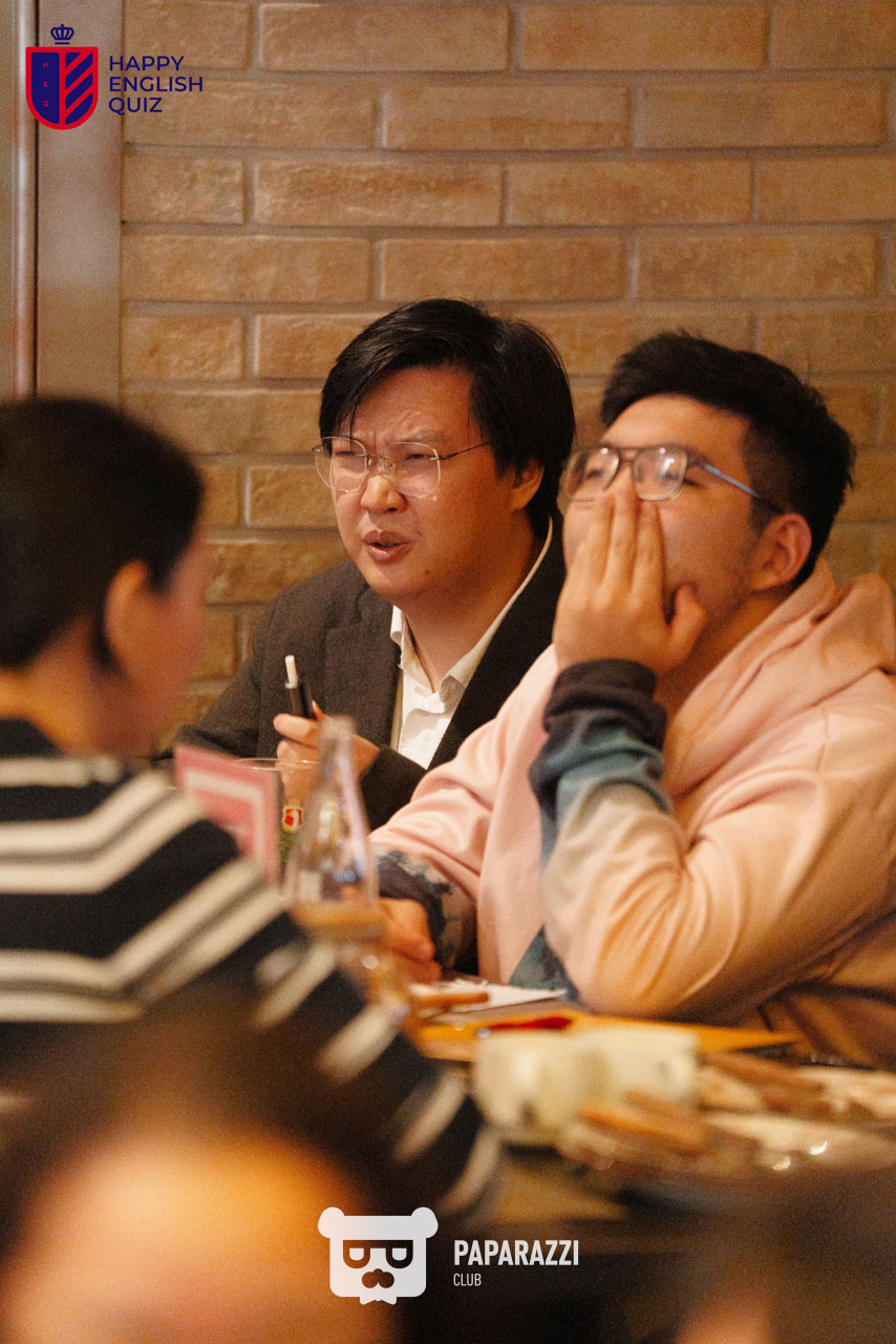 Happy English Quiz 11.2 Астана 21.10.2025 Happy English Quiz 11.2