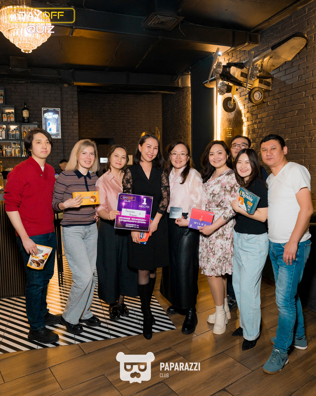 DayOff Quiz Астана 26.03.2026 DayOff Quiz
