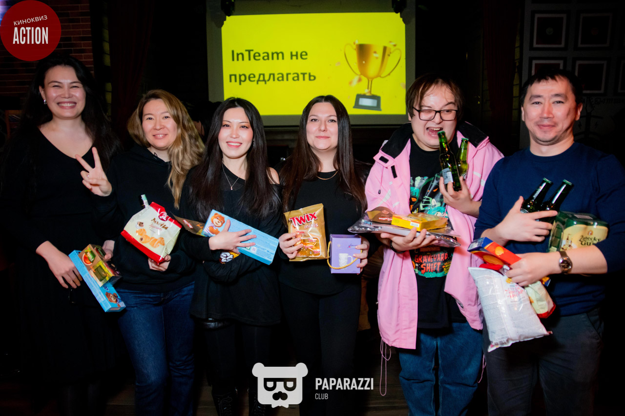 Action kinoquiz ACTION vs ANIMUS Астана 01.03.2026 Action kinoquiz ACTION vs ANIMUS