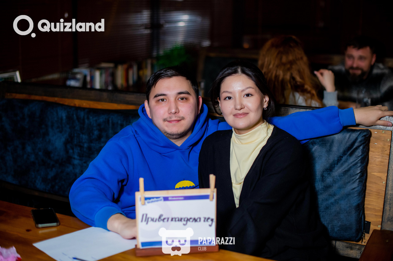 Интеллектуально-развлекательная игра Quizland Астана 19.02.2026 Интеллектуально-развлекательная игра Quizland