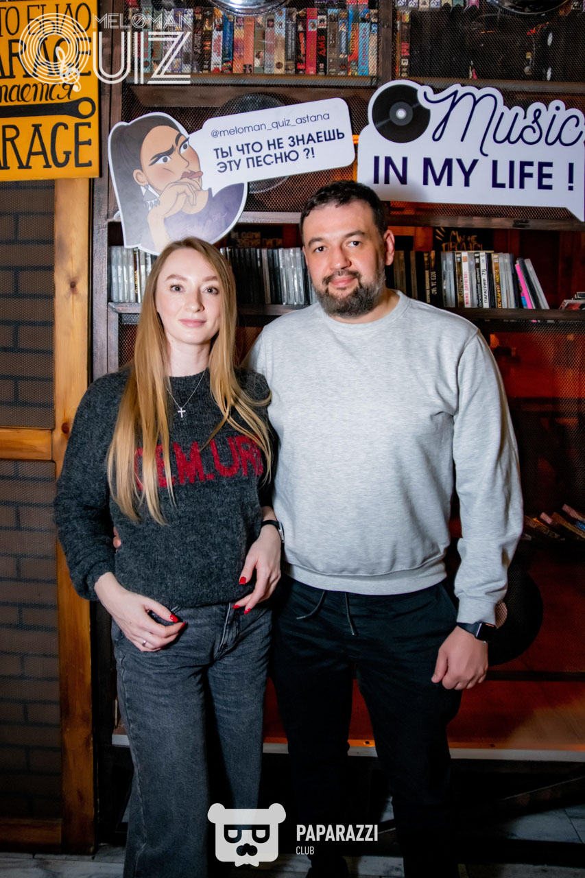 MELOMAN QUIZ • S-18 Вечные хиты новички Астана 23.11.2025 MELOMAN QUIZ • S-18 Вечные хиты новички